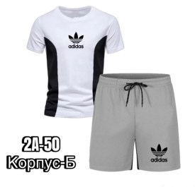 Костюм