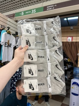Носки