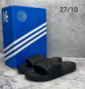 Тапочки