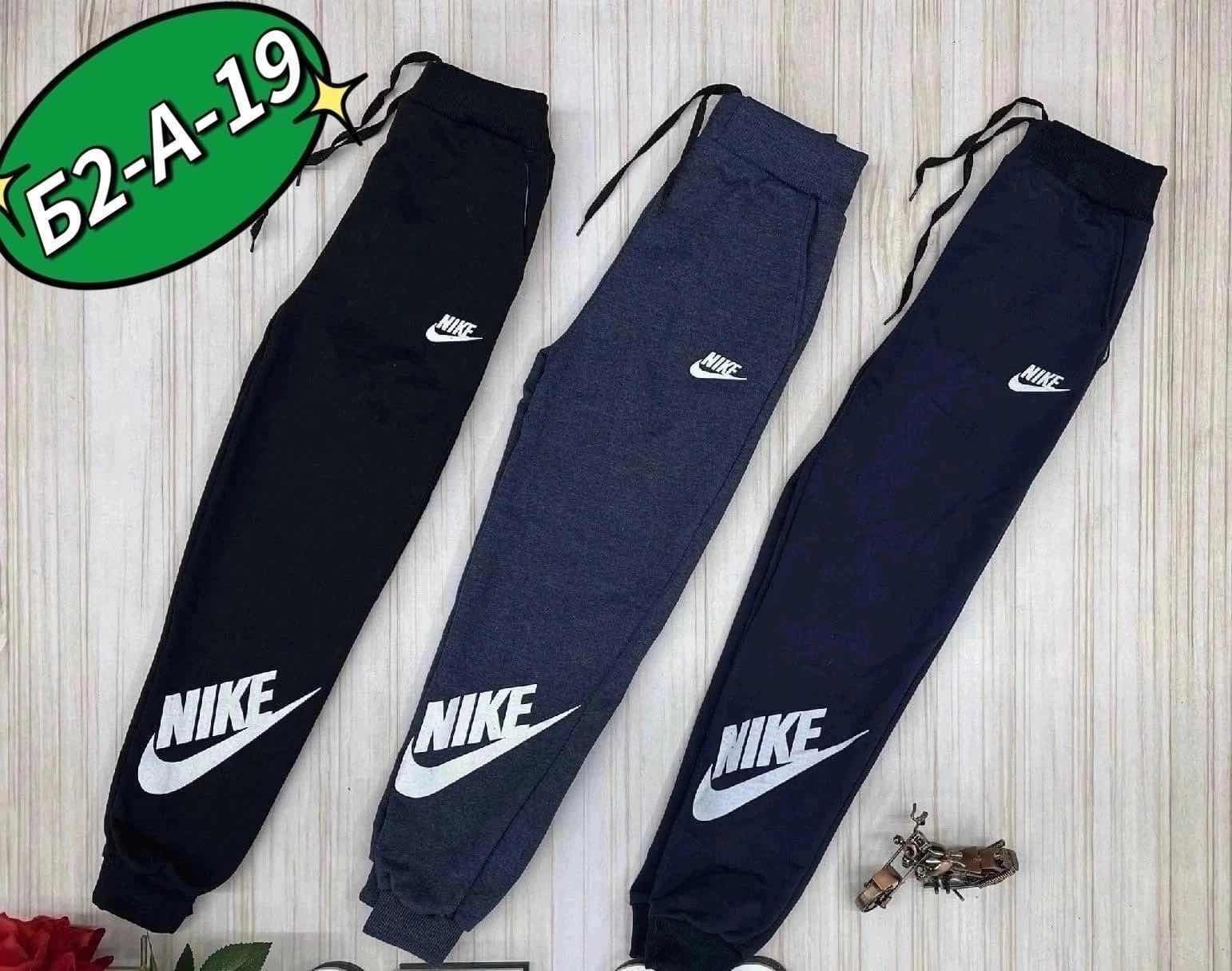 спортивные штаны двухнитка,спортивные брюки для мальчика,спортивный штаны,спортивные штаны на флисе,брюки спортивные для мальчика штаны