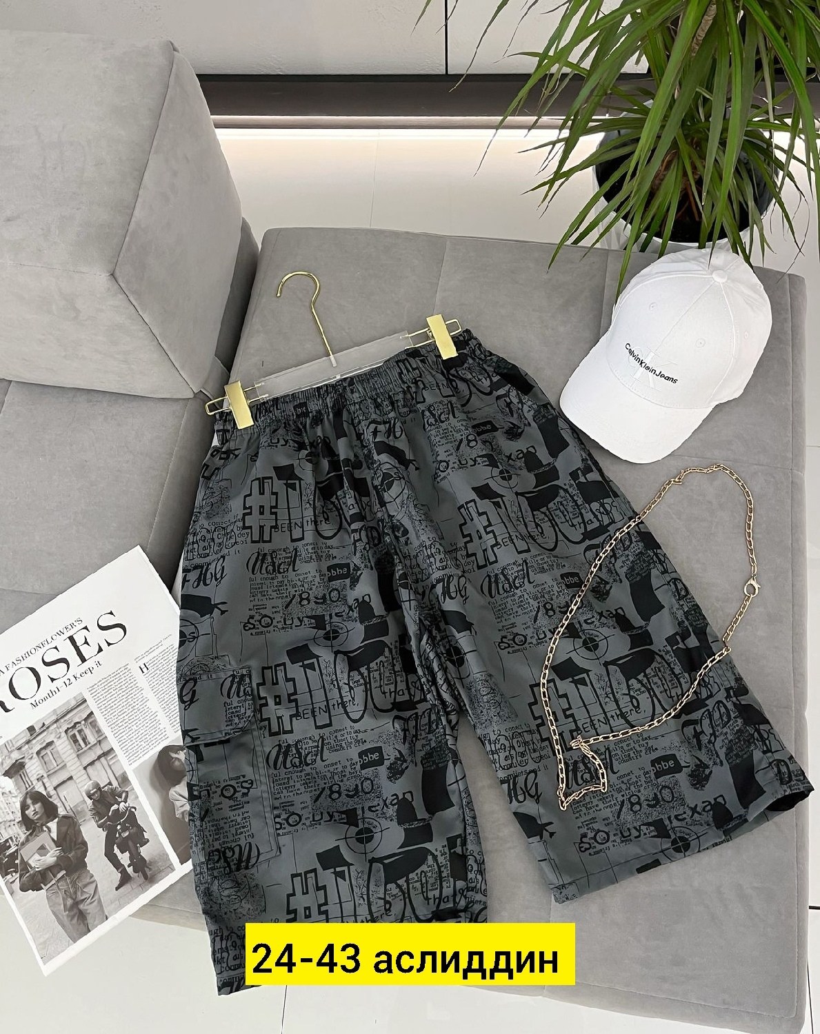 шорты мужские,шорты бриджи,мужские летние шорты,шорты для мужчин,шорты летние