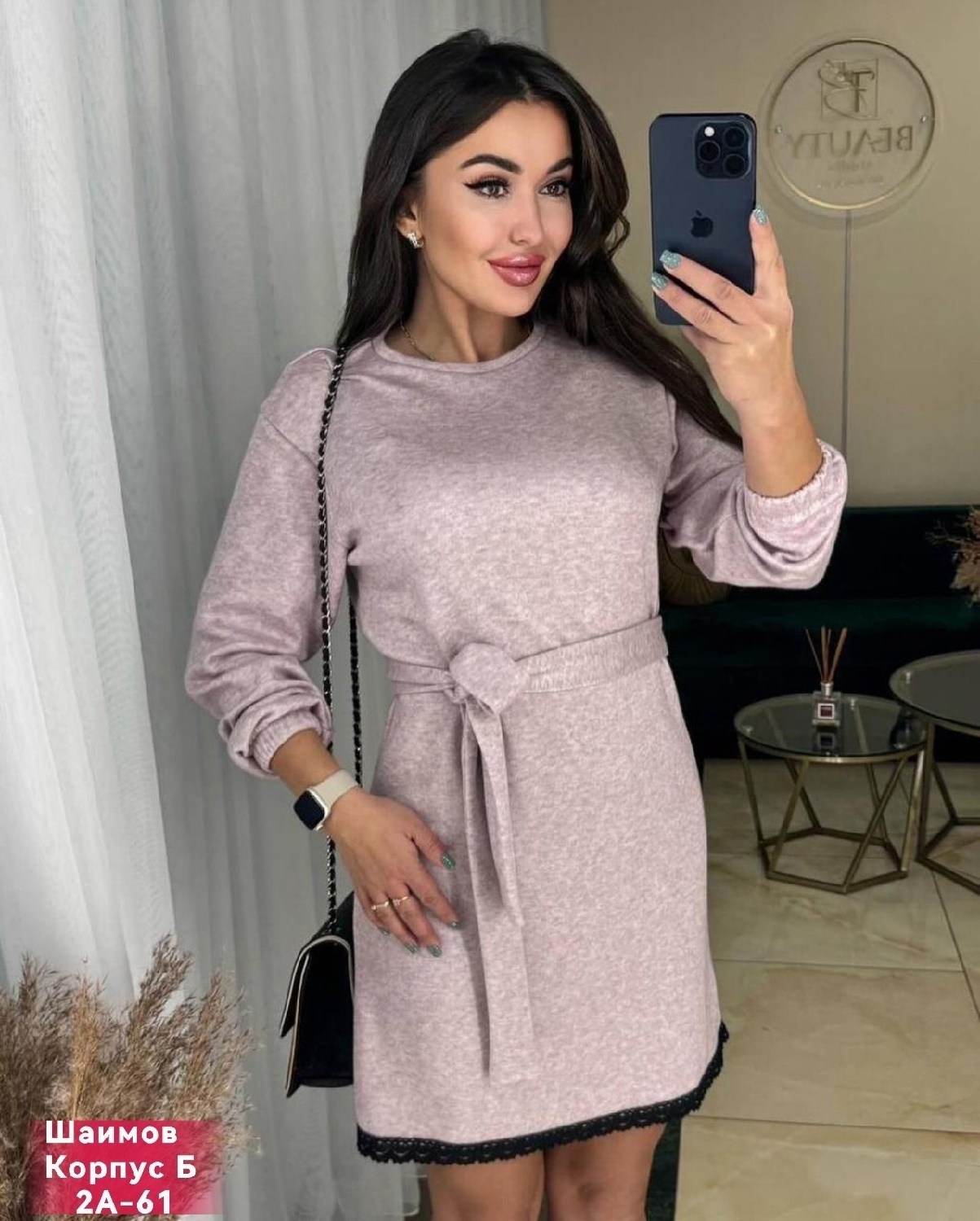 платье женская теплое,платье женская,платье ангора,теплые платья,трикотажное платье