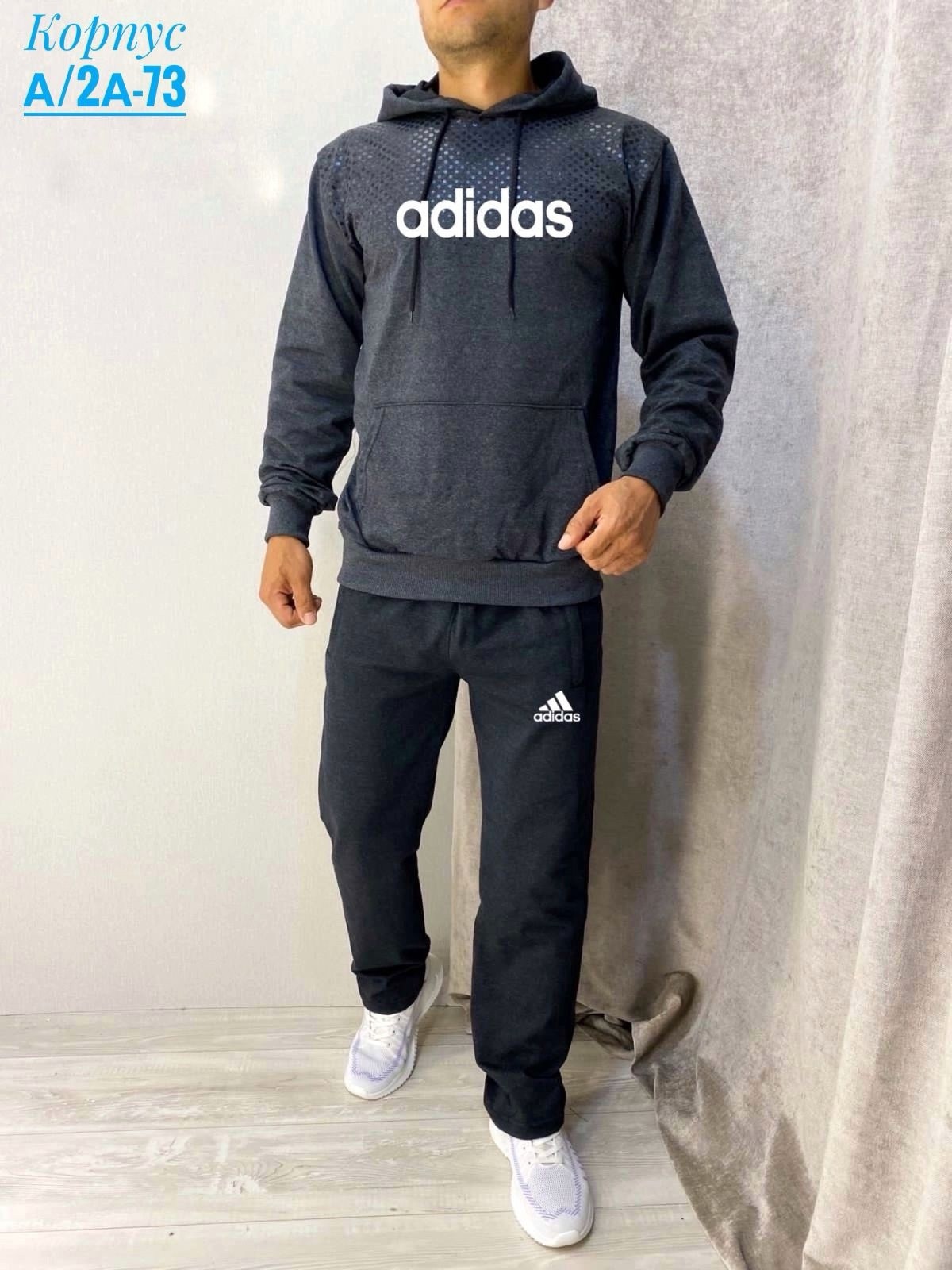 спортивный костюм gap,костюм спортивный мужской,спортивный костюм gap мужской,спорт костюм,костюм gap мужской