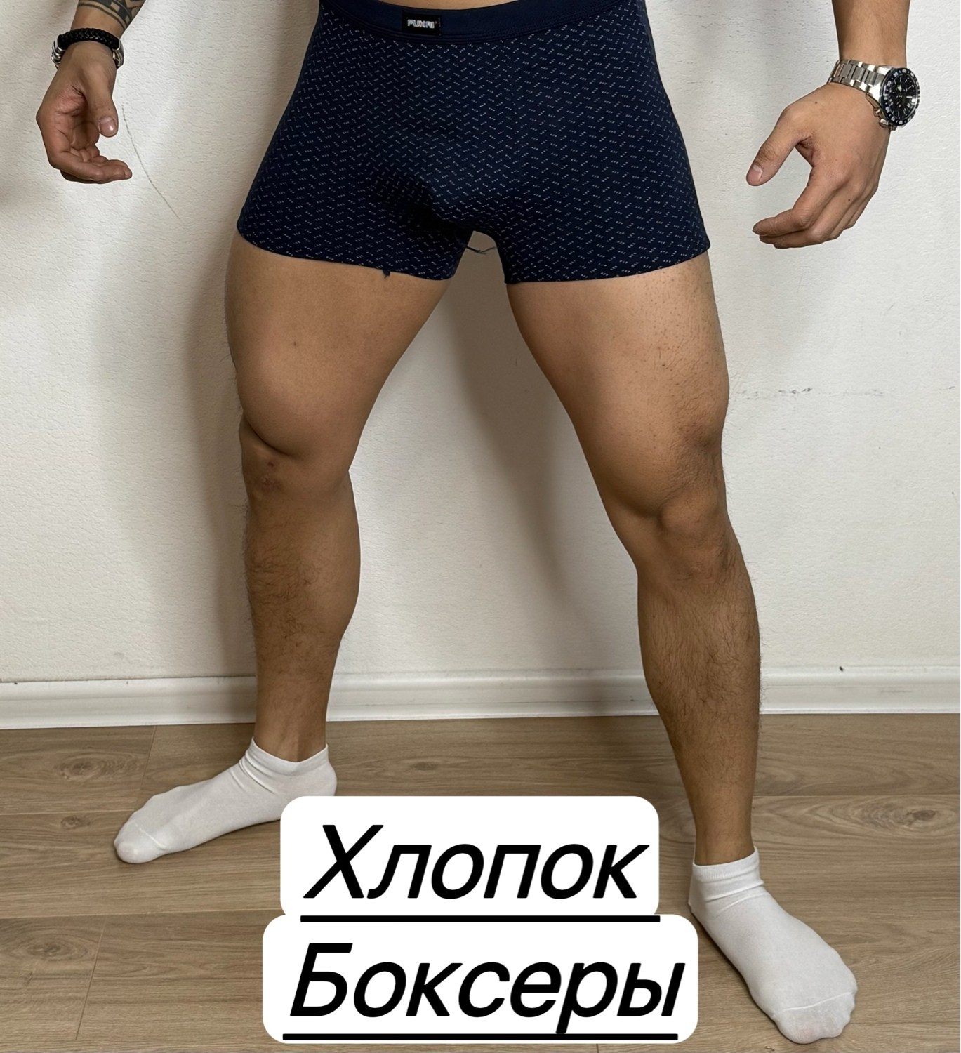 комплект трусов мужские боксеры,мужские трусы боксера,трусы мужские боксеры хлопок,комплект трусов боксеров,трусы боксеров