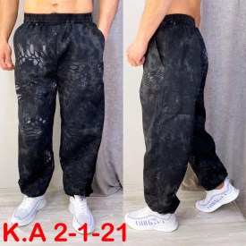 Брюки