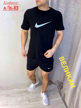 Костюм