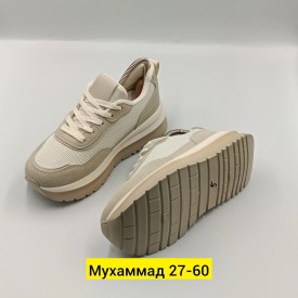 Кроссовки
