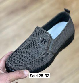 Кеды