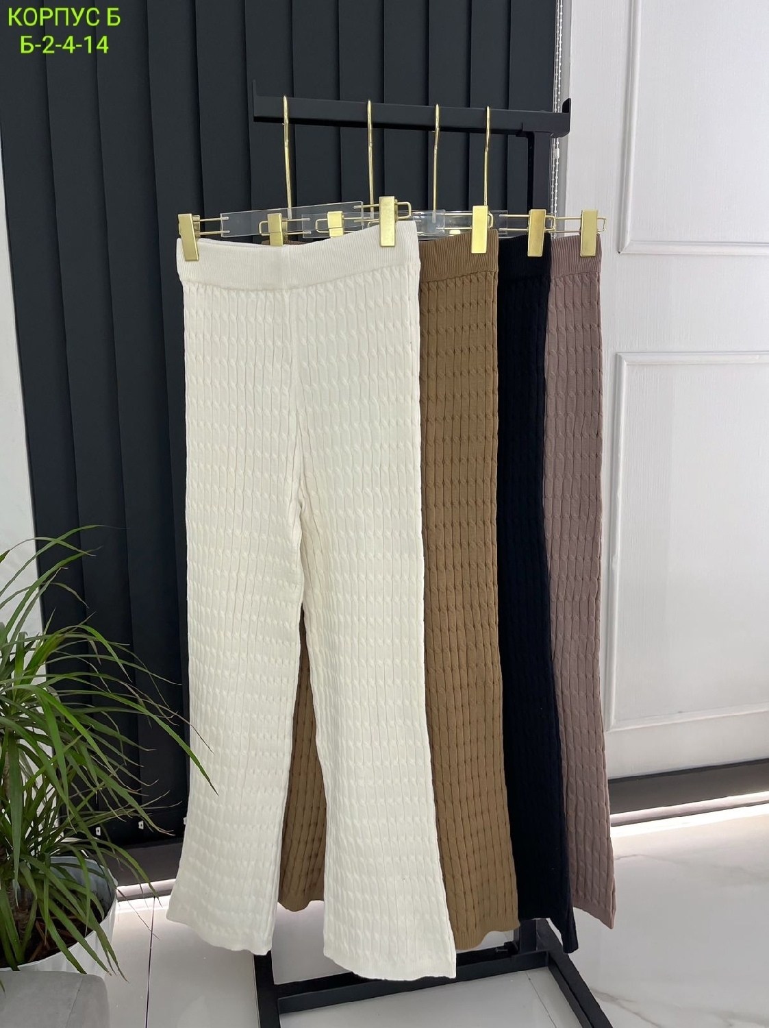 повседневный джемпер,трикотажный свитер,вязаный пуловер,свитер модный,свитер джемпер