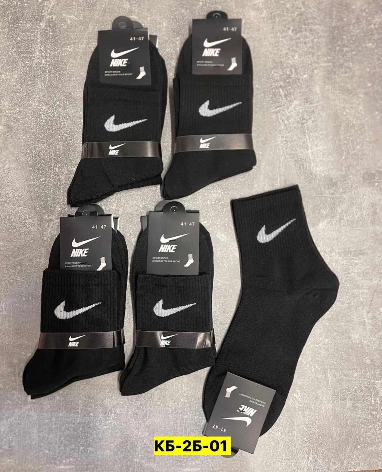 носки мужские 10 пар nike,мужские носки nike,носки мужские,носки мужские спортивные,носки nike