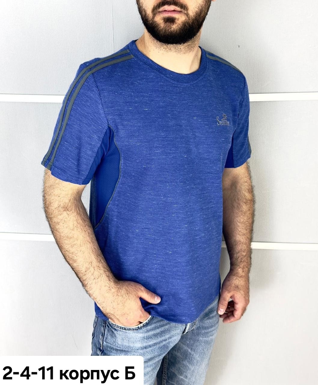 футболка мужская,футболка,футболка для мужчин,майка мужские,футболки и майки