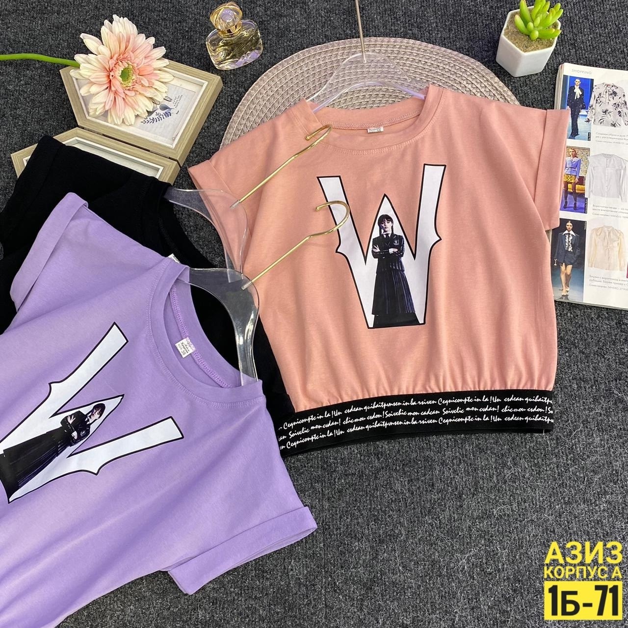 женская футболка,футболка майка,футболка женская модная,