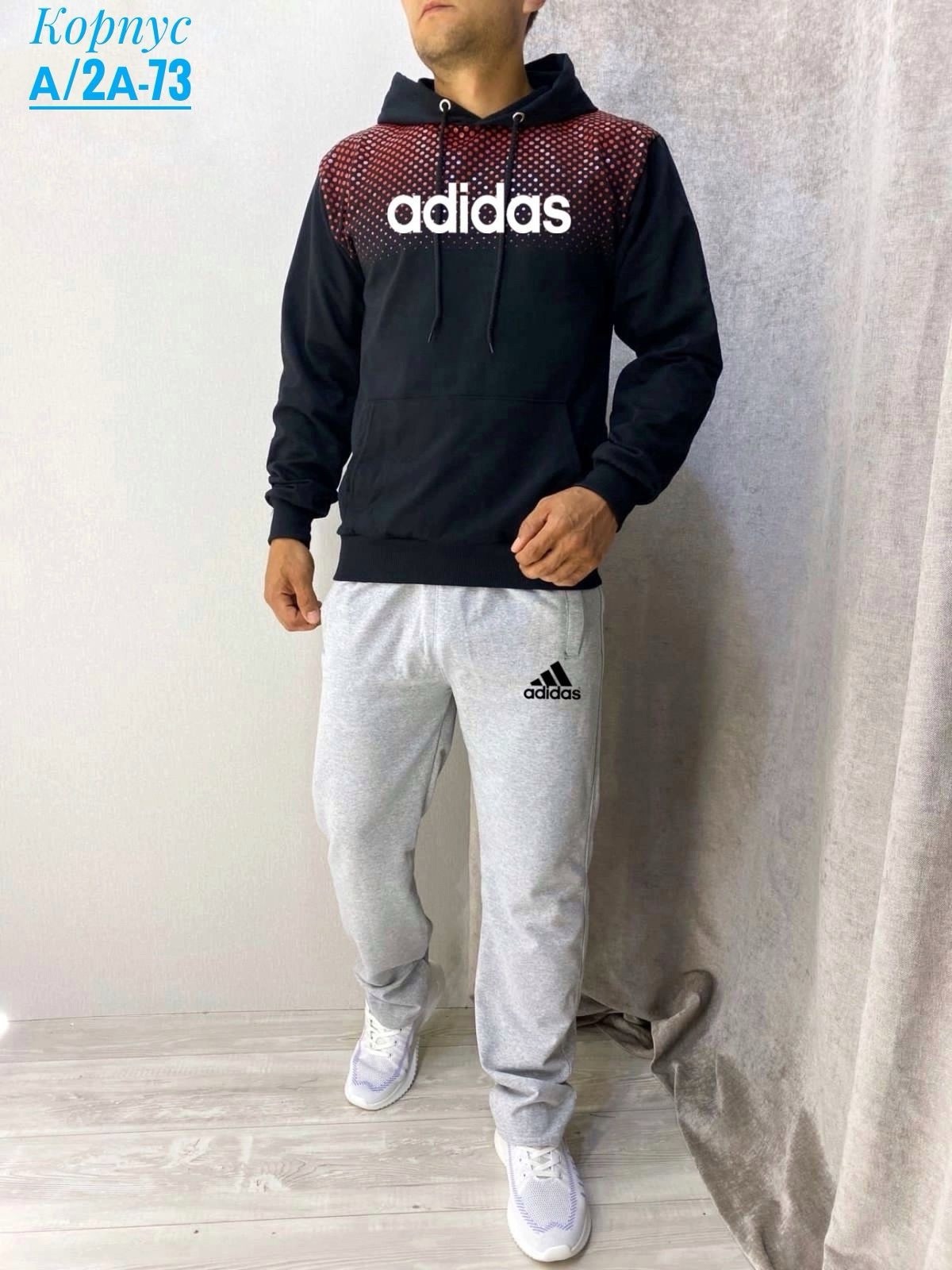 спортивный костюм gap,костюм спортивный мужской,спортивный костюм gap мужской,спорт костюм,костюм gap мужской