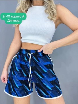 Шорты