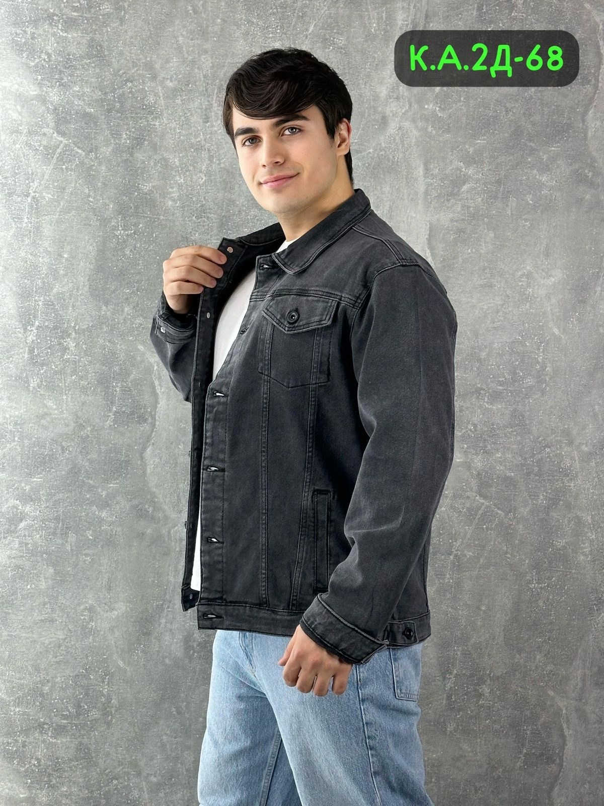 джинсовая куртка дайрос мужская,куртка мужская джинсовая,джинсовая куртка,джинсовая куртка diesel мужская,куртка джинсовая montana 12031db