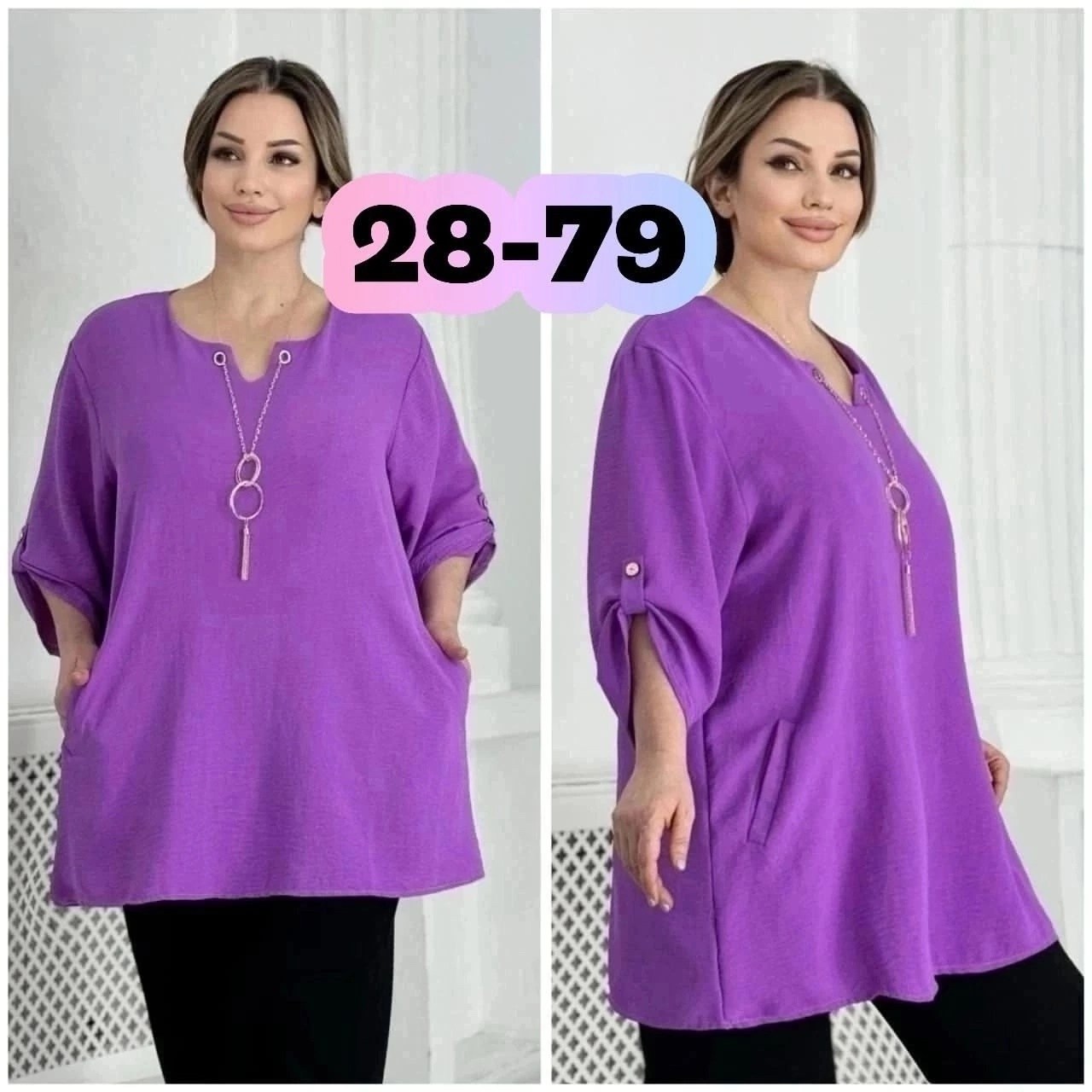 женская кофта,кофта туника,блузка кофта,кардиган кофта,туника женская