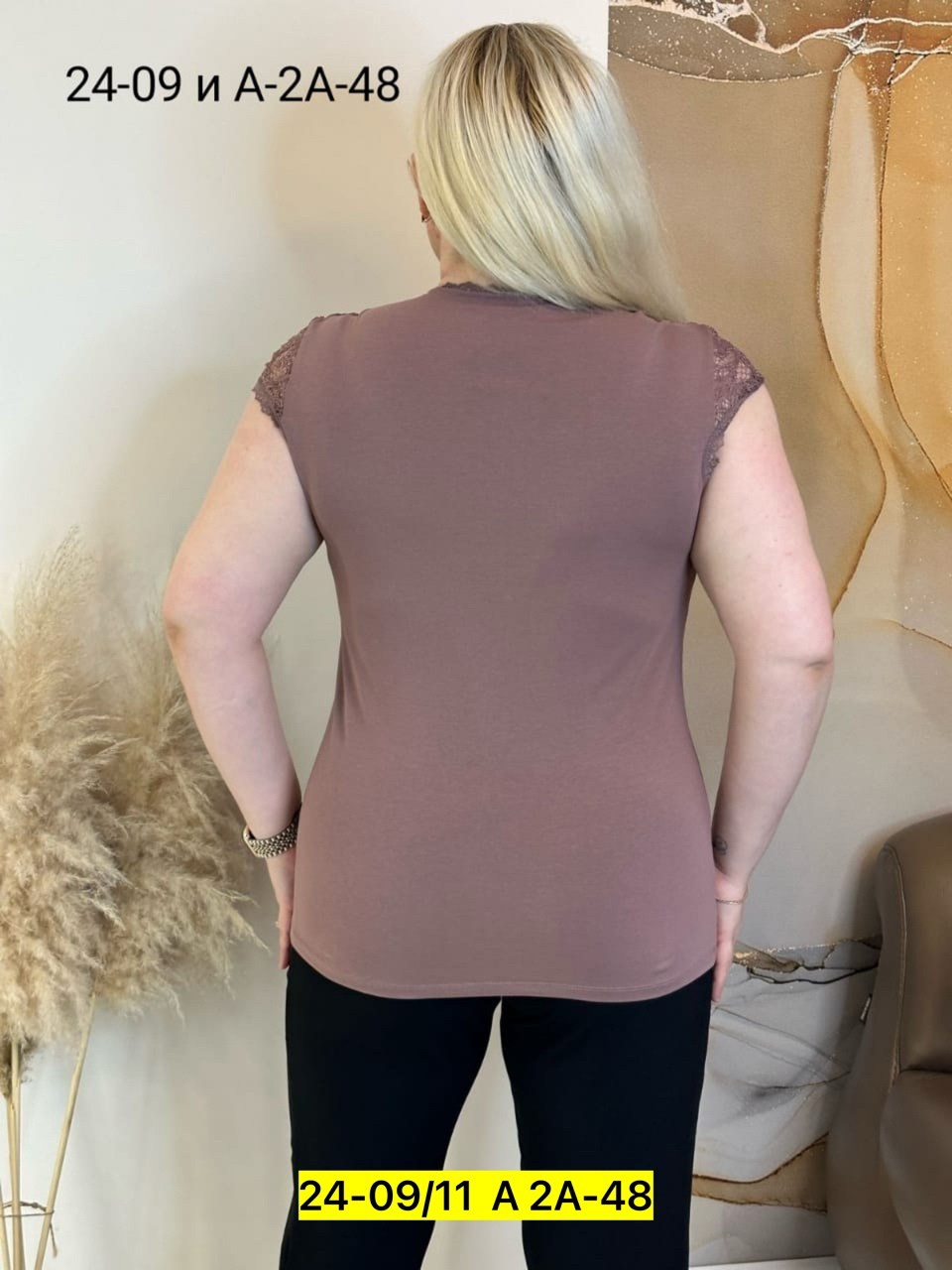 блузка с кружевами,женская кофта,женская блузка,нарядная блуза,майка с кружевами