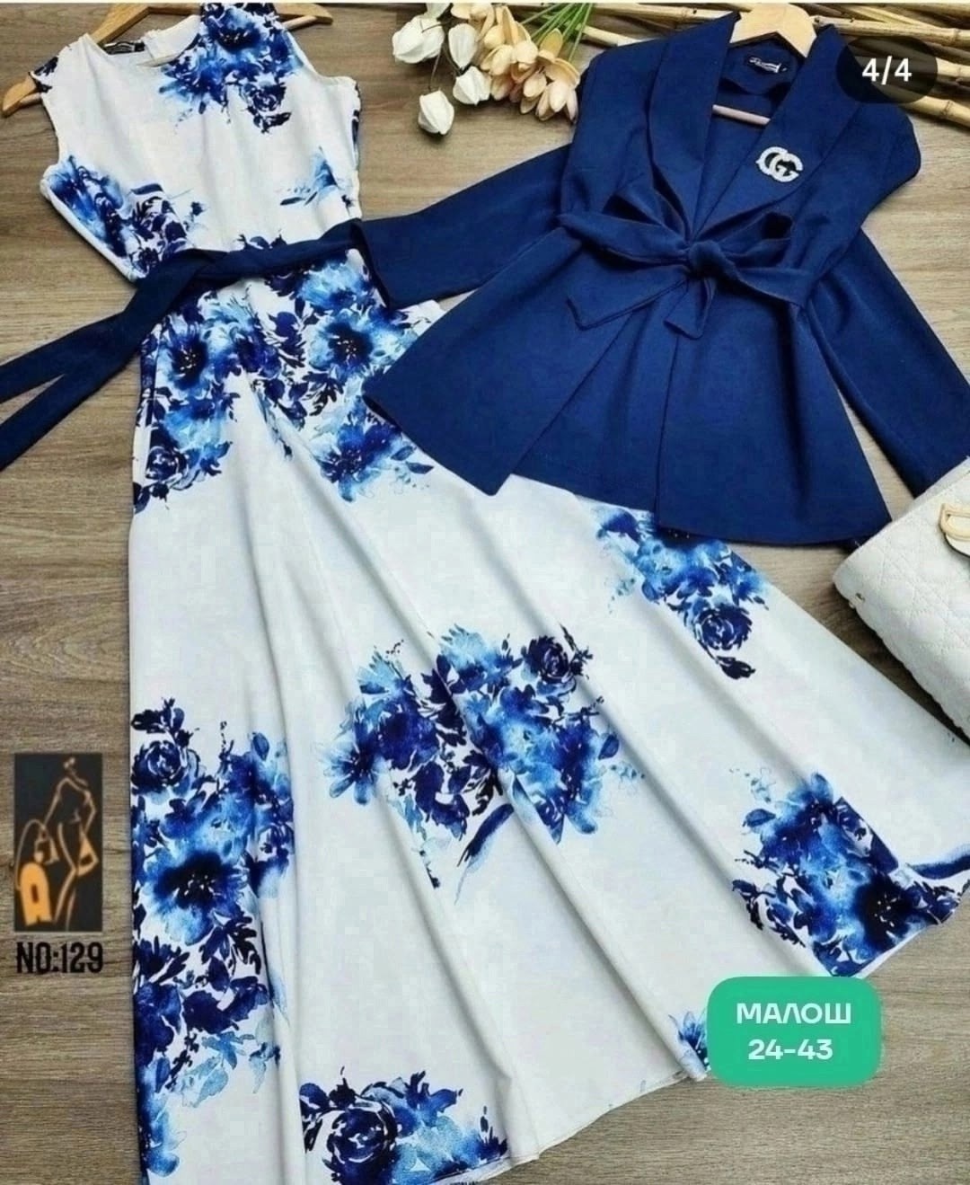 костюм платье,женские костюмы с юбкой,одежда комплект,стильный летний костюм,платье женская