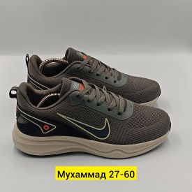 Кроссовки