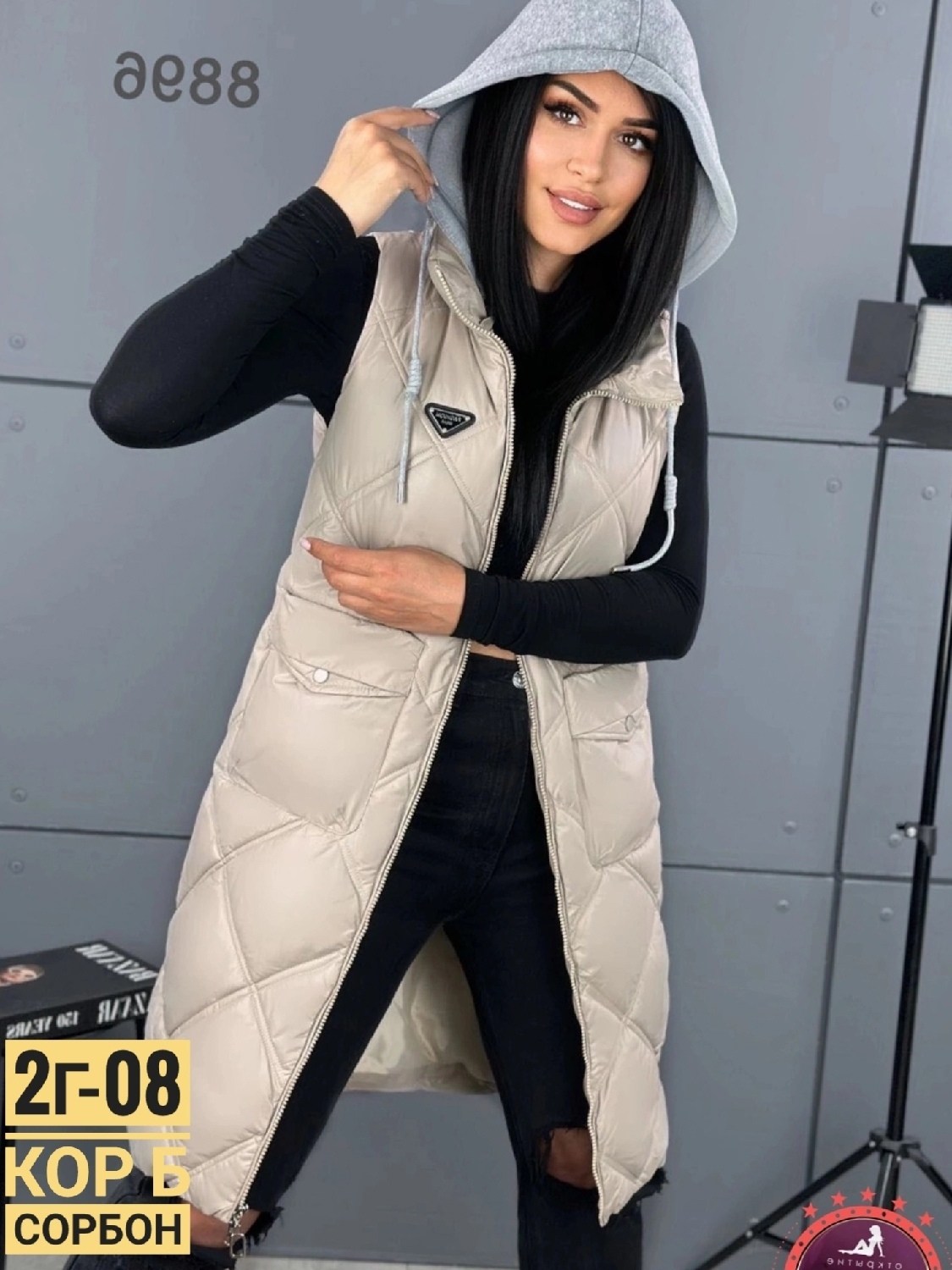 жилетка женская,жилетка удлиненная женская,двухсторонняя жилетка женская,жилетка удлиненная женская болоньевая,женские жилеты