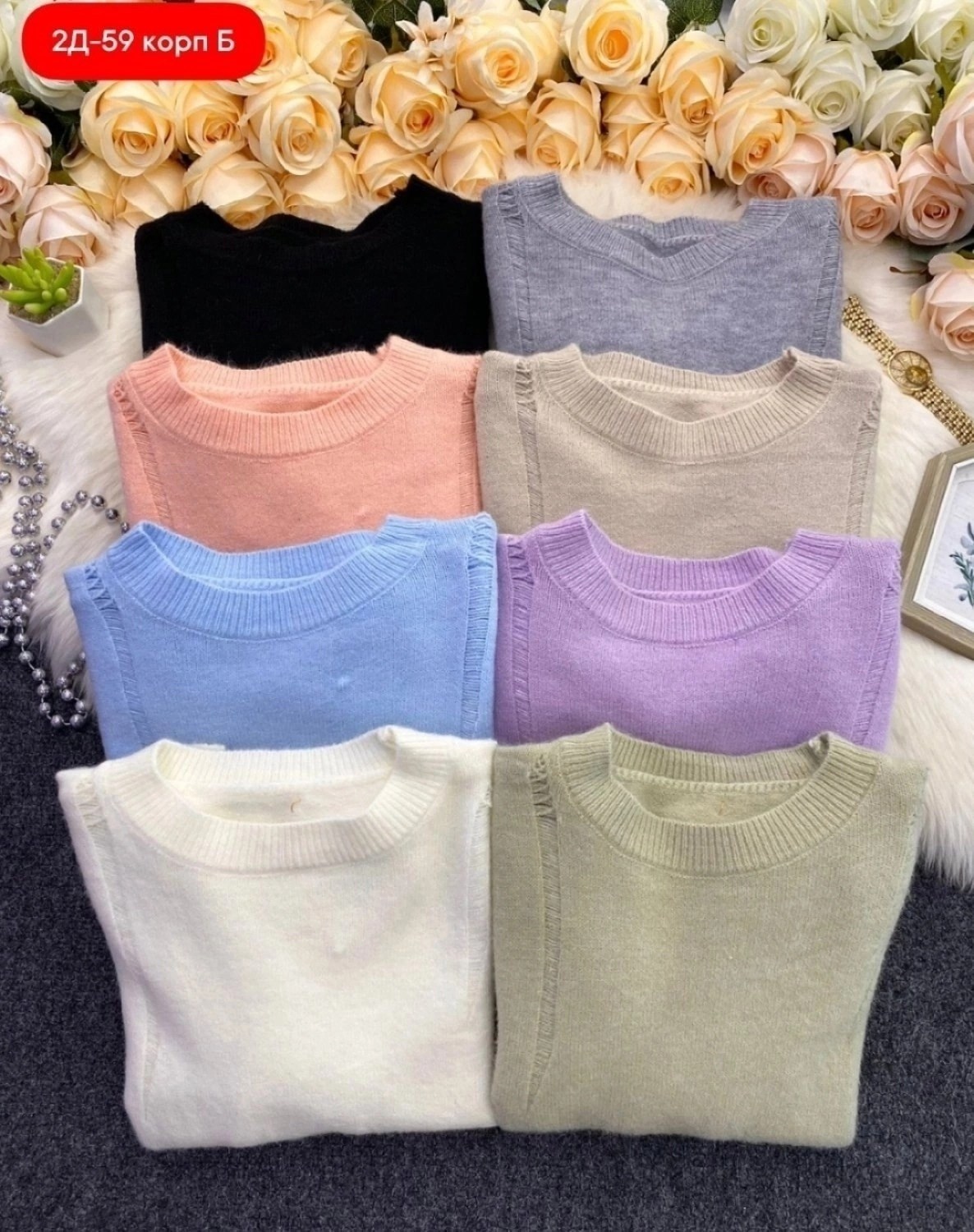 кофта женская,свитера женские,кофта женская свитер,кофта свитер,свитер