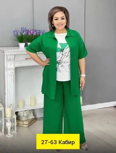 женские костюмы больших размеров,костюм больших размеров брючный,костюм хб женский,костюм женский тройка,женские летние костюмы