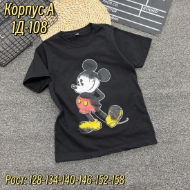 Футболка