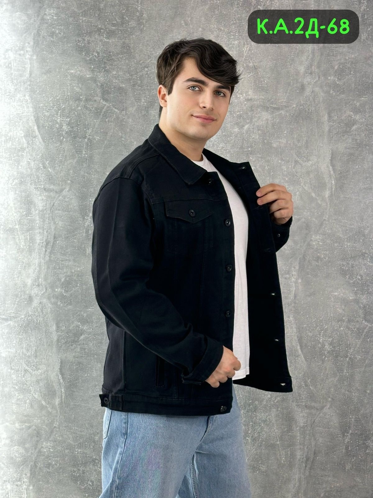 джинсовая куртка дайрос мужская,куртка мужская джинсовая,джинсовая куртка,джинсовая куртка diesel мужская,куртка джинсовая montana 12031db