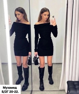 Платье