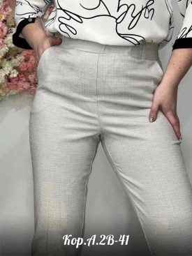 Брюки