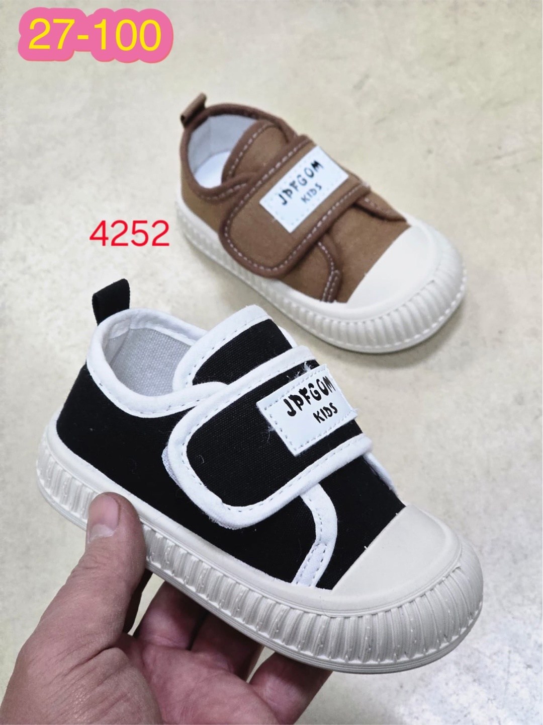 , для малышей,детский ,кроссовки для малыша,детская  для малышей