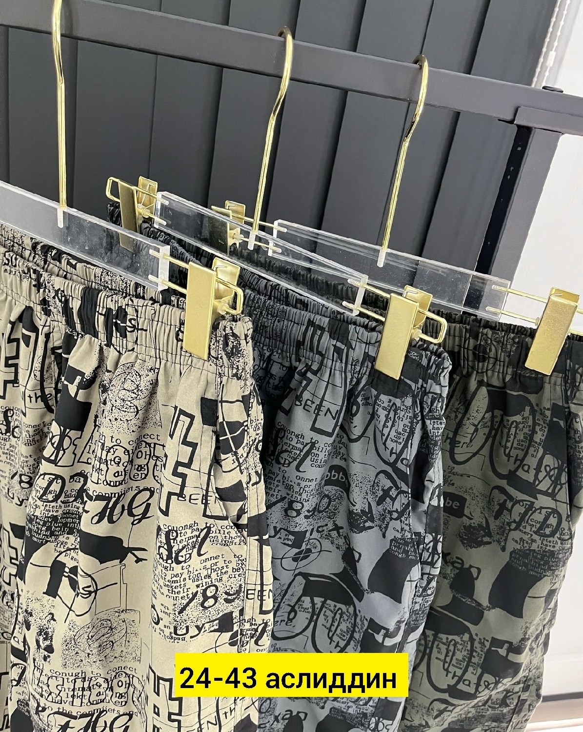 шорты мужские,шорты бриджи,мужские летние шорты,шорты для мужчин,шорты летние