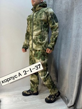 Костюм