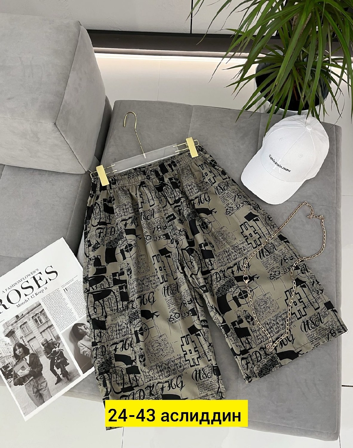 шорты мужские,шорты бриджи,мужские летние шорты,шорты для мужчин,шорты летние