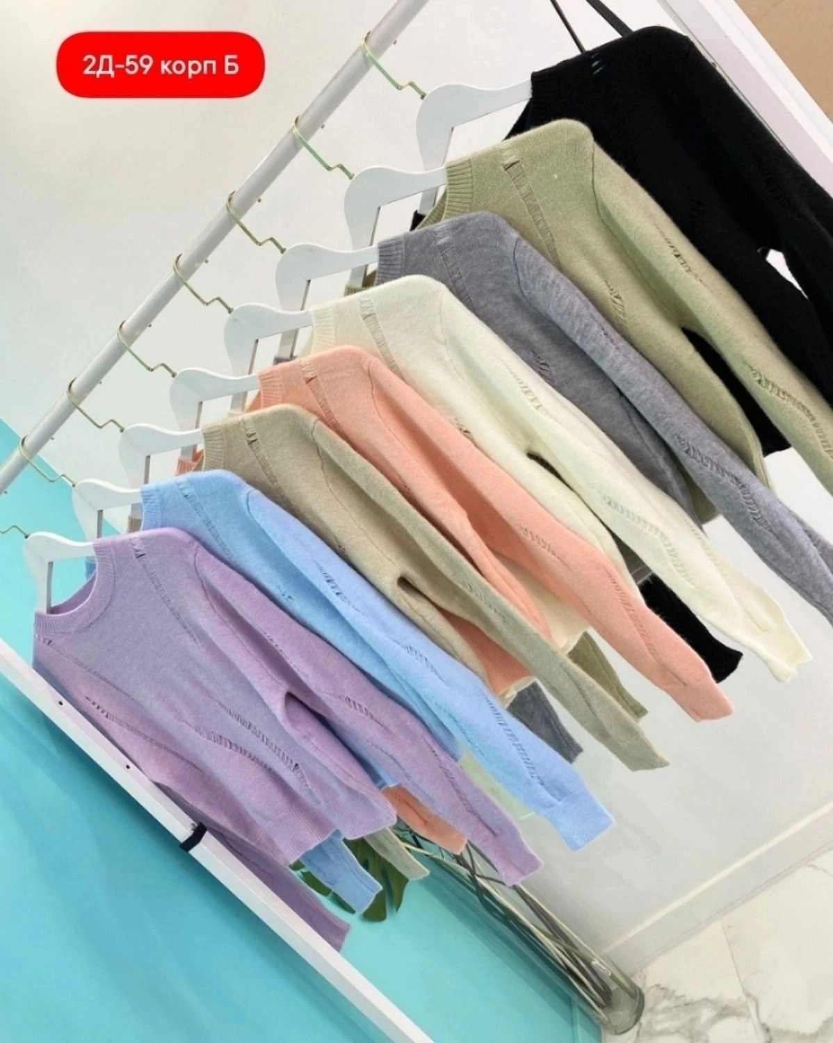 кофта женская,свитера женские,кофта женская свитер,кофта свитер,свитер