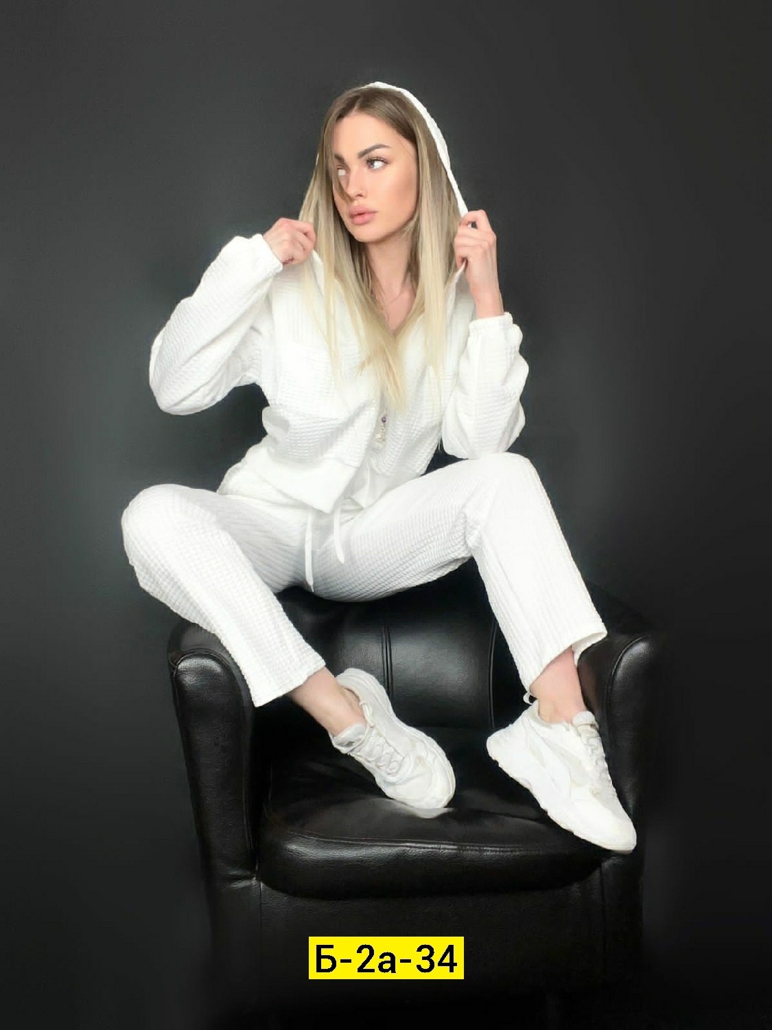 костюм женский лапша,трикотажные костюмы,трикотажный костюм женский,трикотажный костюм в рубчик,костюм женский вязаный