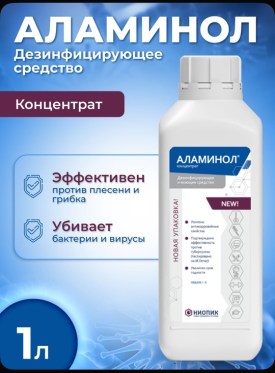 Халат