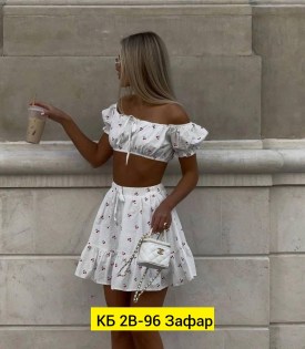 Костюм