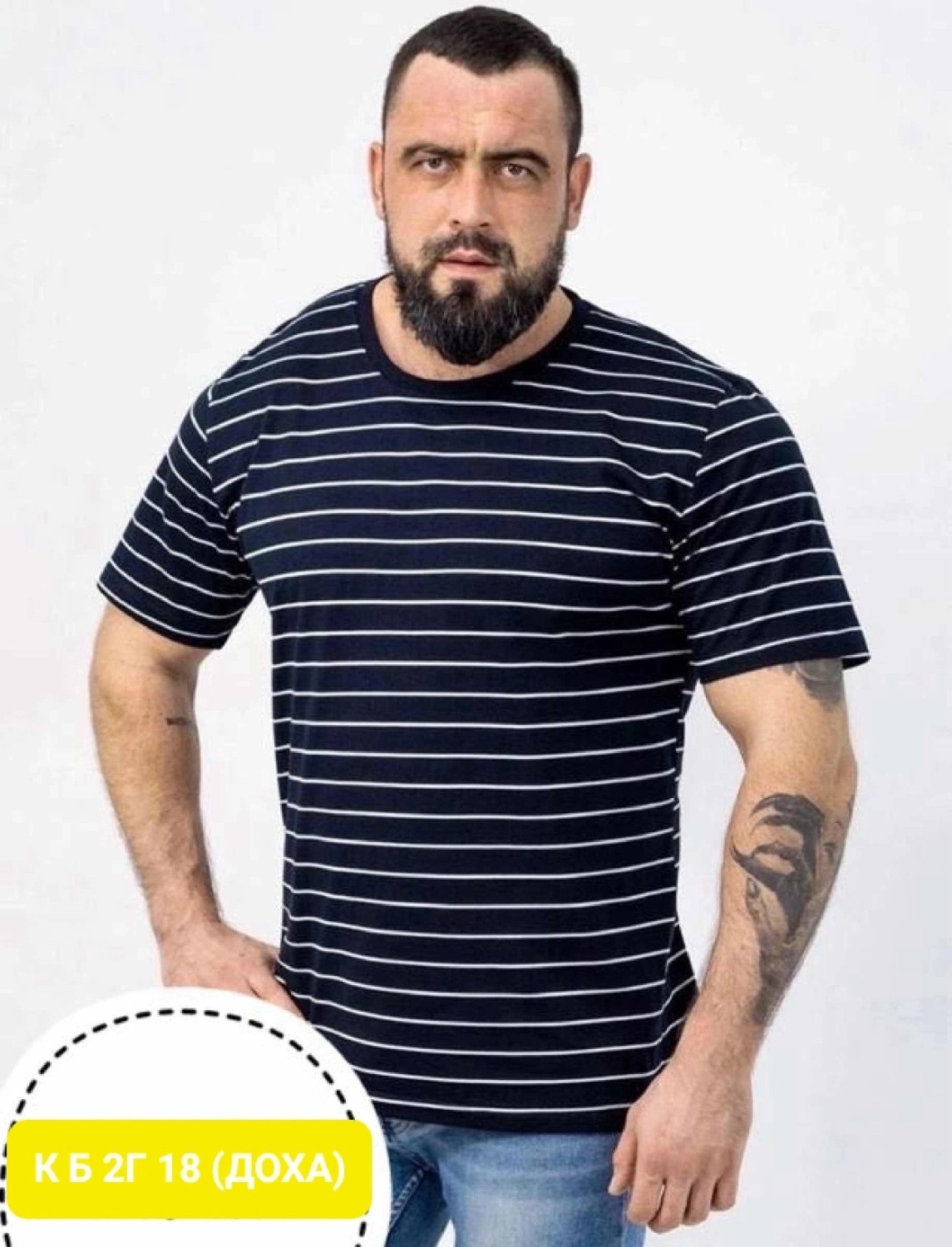 футболка мужская,мужская футболка большие размеры,мужская футболка в полоску,футболка в красную полоску мужская,футболка для мужчин