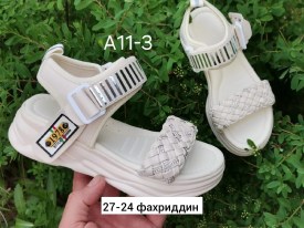 Босоножки