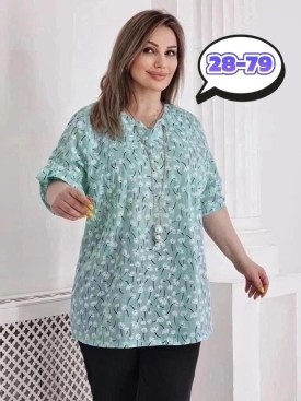 Блузка
