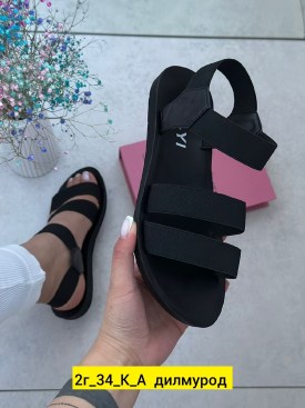 Сандали