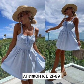 Платье