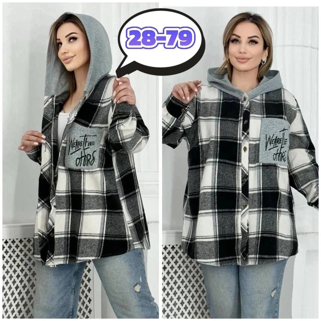 рубашка теплая в клетку удлиненная,рубашка оверсайз теплая в клетку удлиненная,рубашка оверсайз теплая в клетку,кофта теплая,теплая рубашка