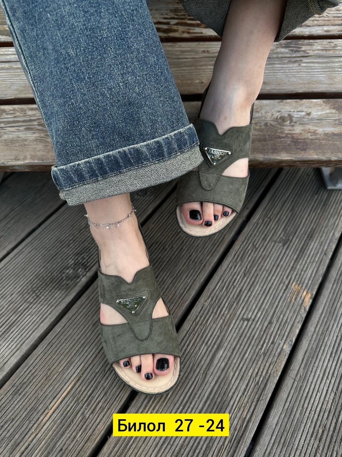 ,босоножки летние,босоножки эко,женские босоножки,женские сандалии