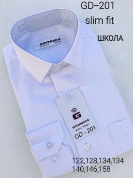 Рубашка