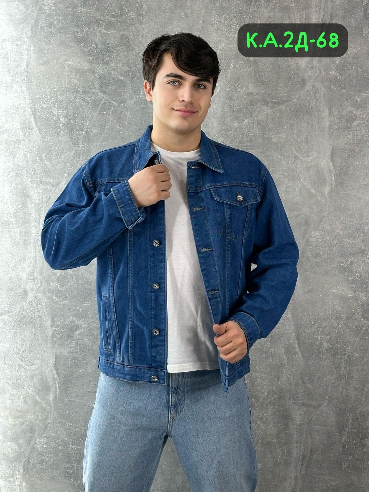 джинсовая куртка дайрос мужская,куртка мужская джинсовая,джинсовая куртка,джинсовая куртка diesel мужская,куртка джинсовая montana 12031db