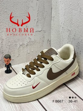Кроссовки