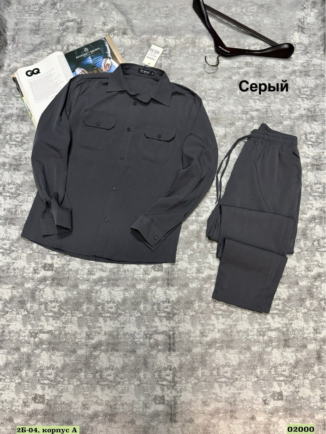 серый костюм мужской,костюм классический,костюм мужской повседневный,темно серый костюм,мужской костюм двойка