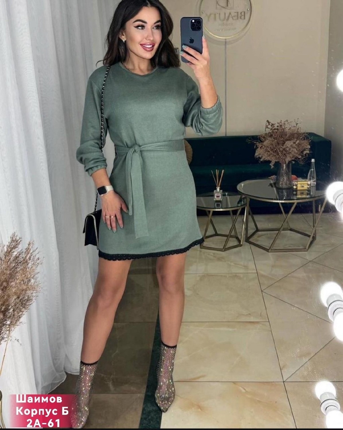 платье женская теплое,платье женская,платье ангора,теплые платья,трикотажное платье